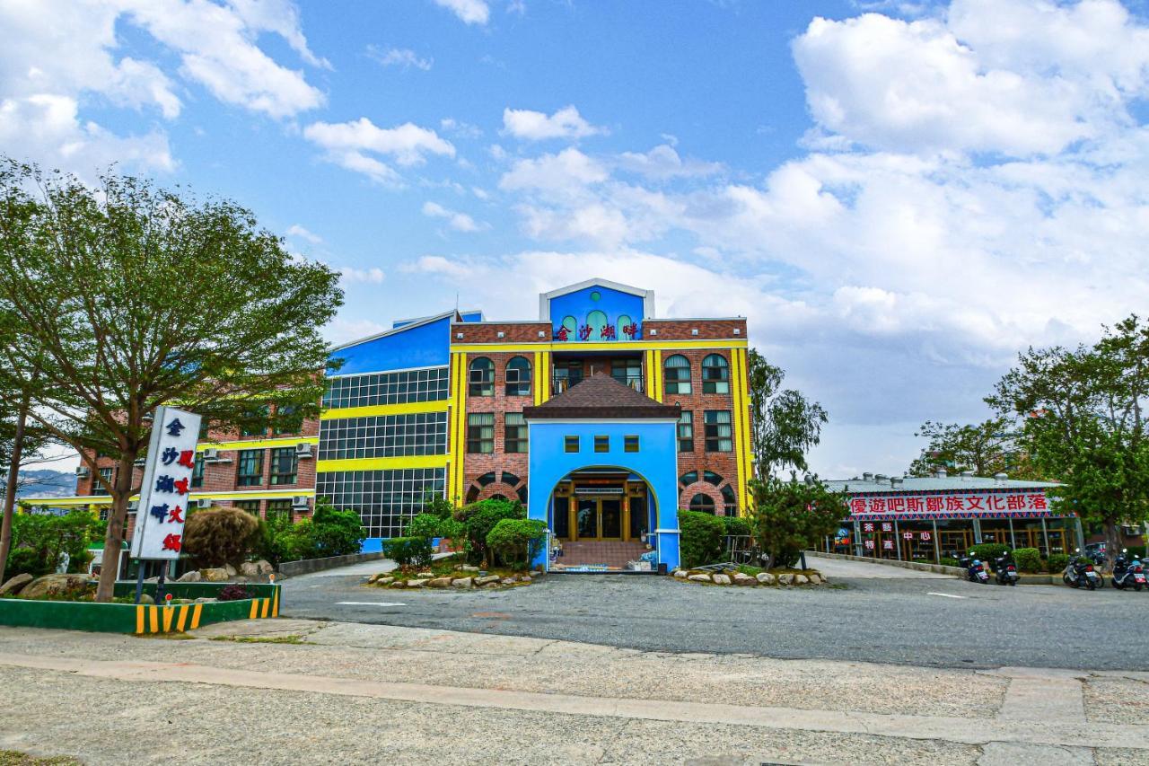 Jinsa Lakeside View Resort Jinsha Exterior foto