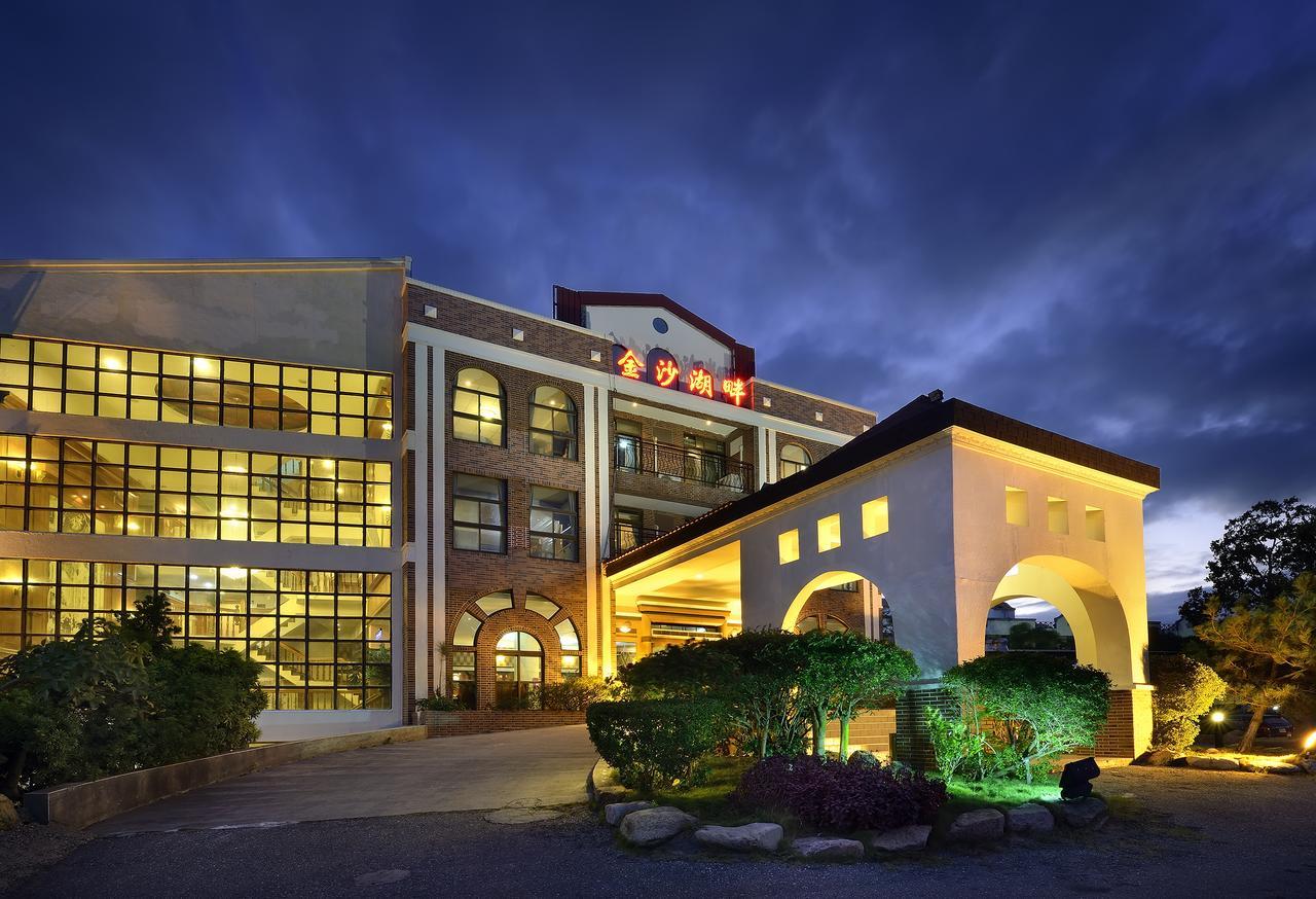 Jinsa Lakeside View Resort Jinsha Exterior foto