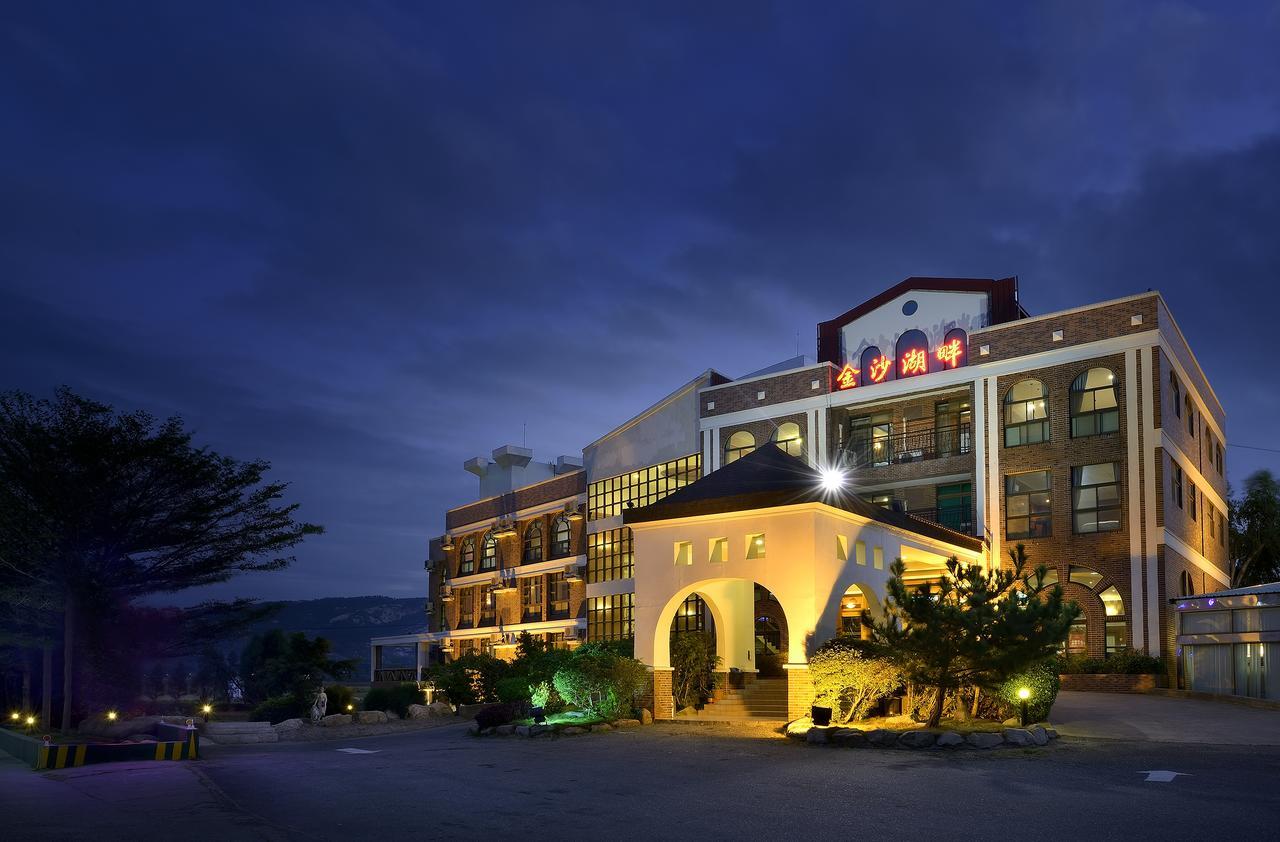 Jinsa Lakeside View Resort Jinsha Exterior foto